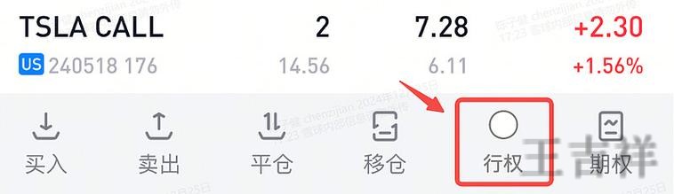 亚盈在哪里玩更方便详细入口说明 亚盈在哪里玩更方便详细入口说明